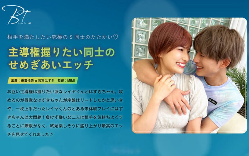 1silkbt00046pl