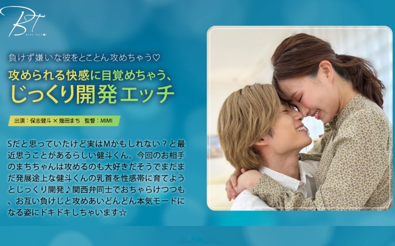 1silkbt00050pl