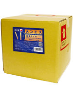 Ag1264ps