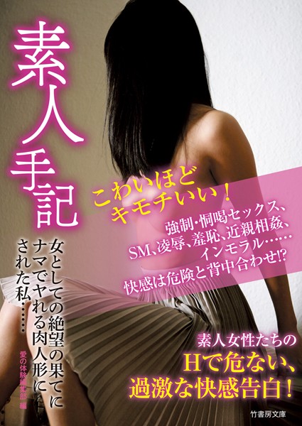 B330etksb05747pl