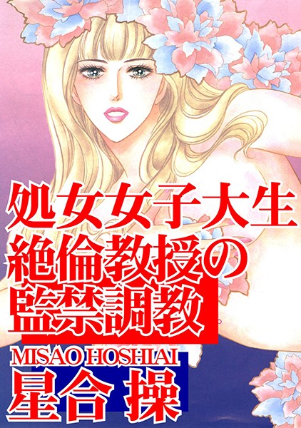 B403assog04908pl