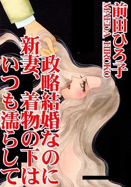 B403assog07045pl
