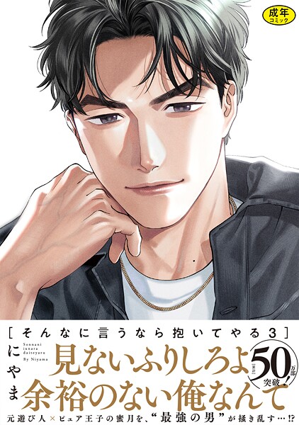 B876ashkm04357pl
