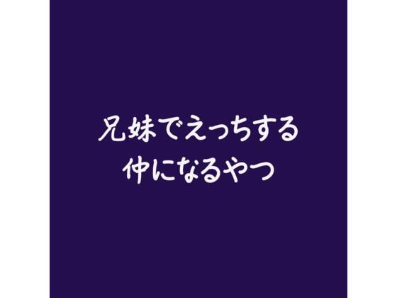 D 555588pl