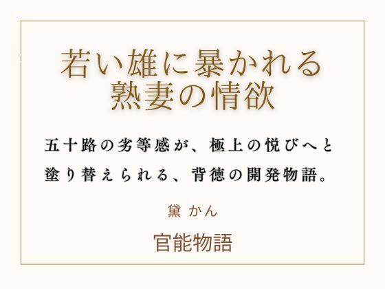 D 753499pl