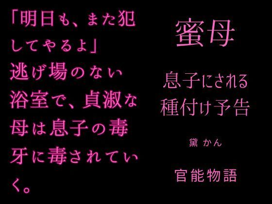 D 765428pl