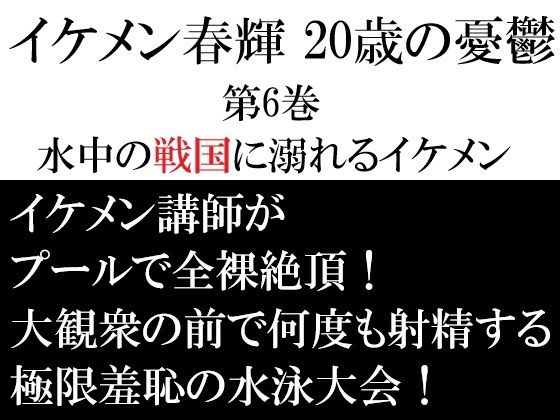 D 765669pl