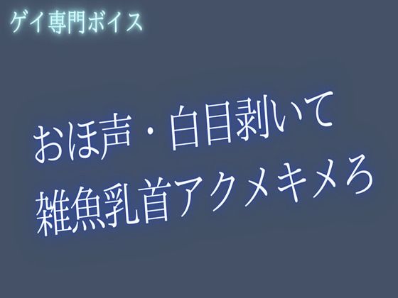 D 769788pl