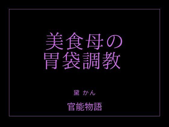D 776949pl