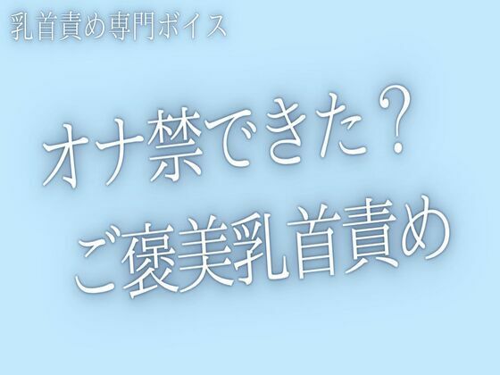 D 778270pl