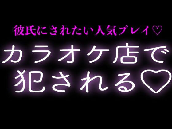 D 782549pl