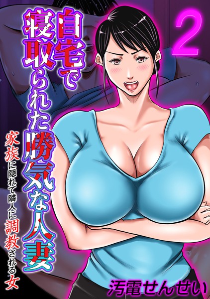 K568agotp02502pl