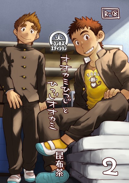 S022acmps00791pl