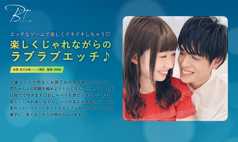 1silkbt00006pl