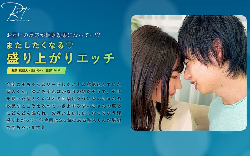 1silkbt00016pl