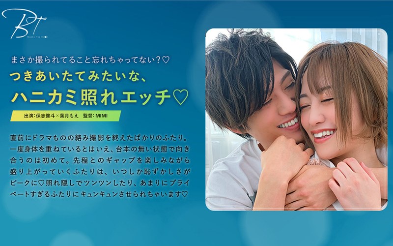 1silkbt00026pl