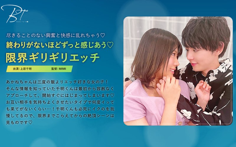 1silkbt00028pl