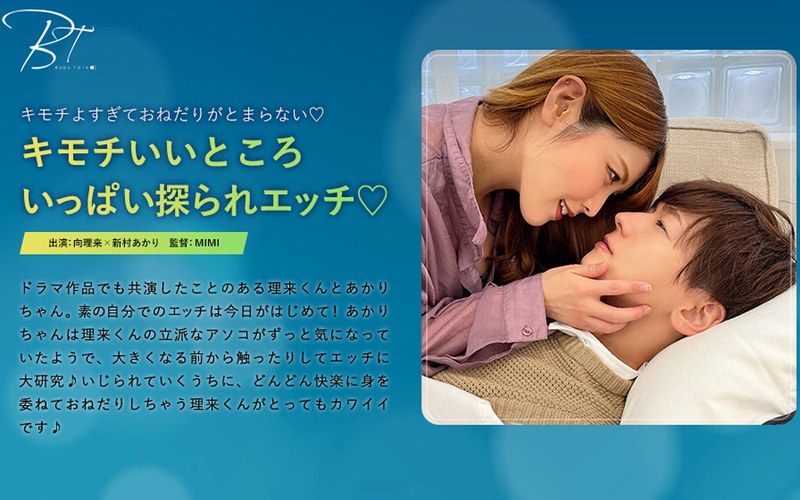 1silkbt00032pl