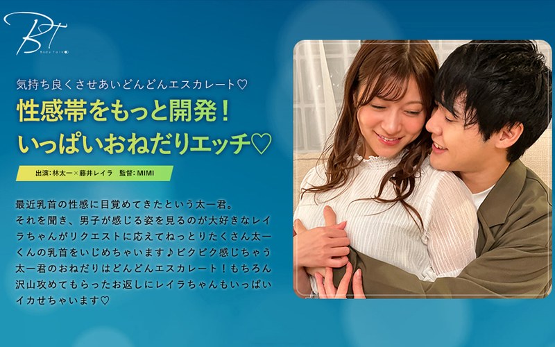 1silkbt00035pl