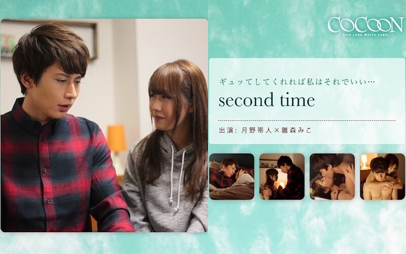 1silkc00169pl