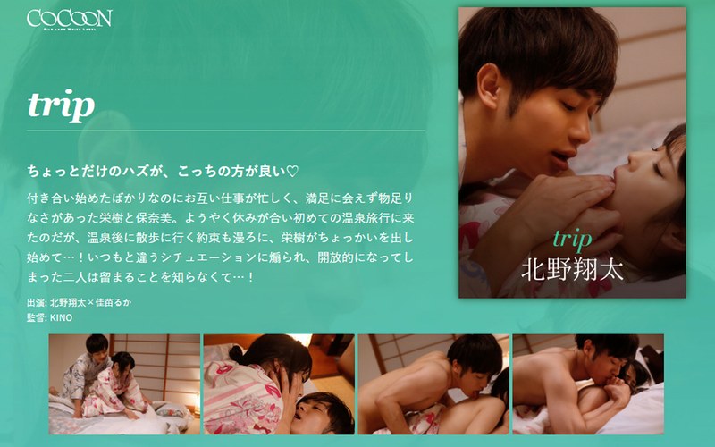 1silkc00217pl