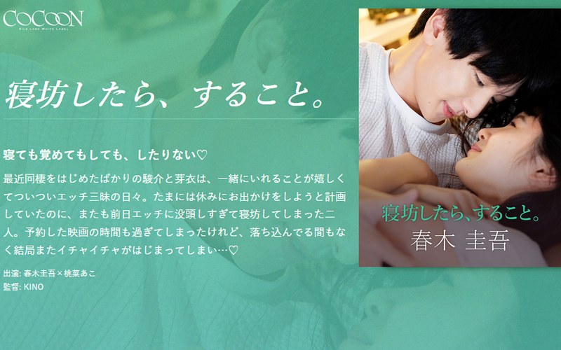 1silkc00251pl