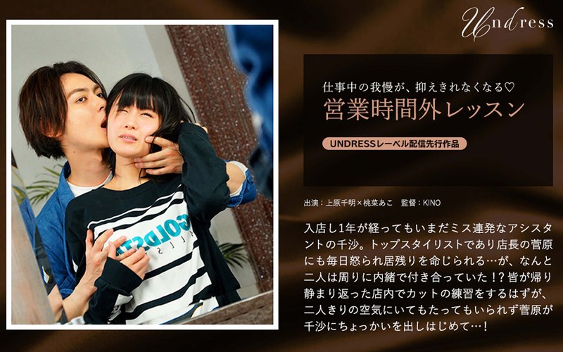 1silku00052pl