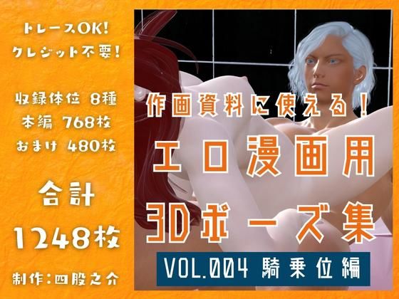 D 297010pl