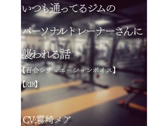 D 394900pl