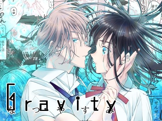 D 407676pl