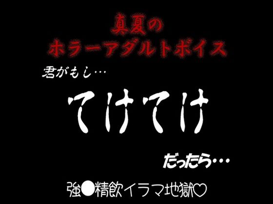 D 416925pl