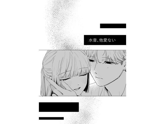 D 526825pl