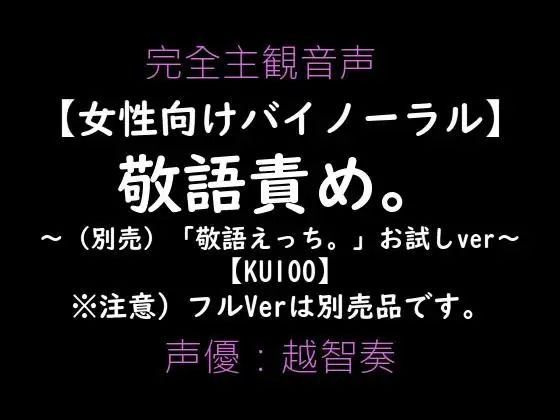 D 602598pl
