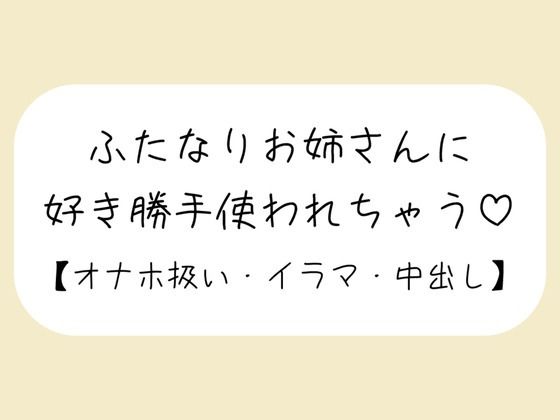 D 632517pl