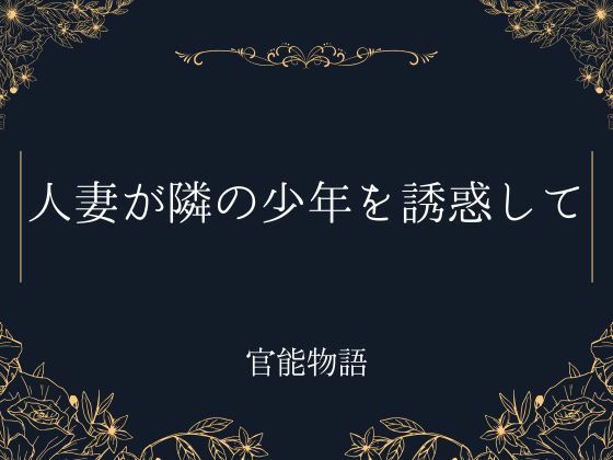 D 662659pl