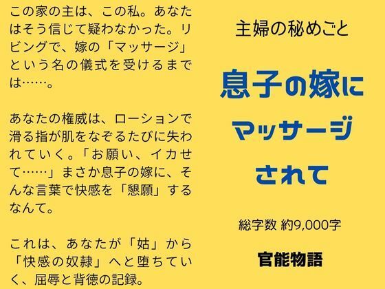 D 699698pl