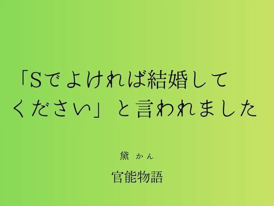 D 700604pl