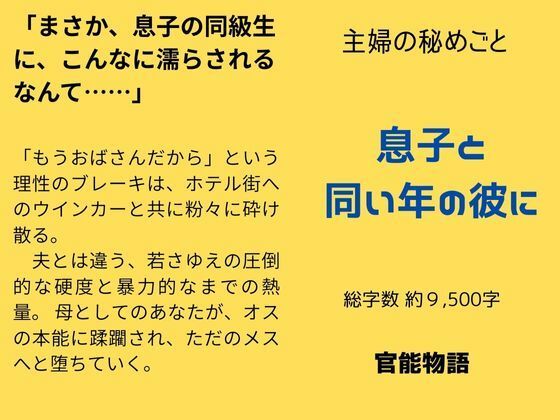 D 706624pl