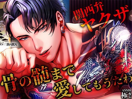 D 717075pl