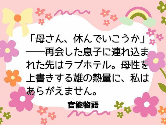D 717368pl