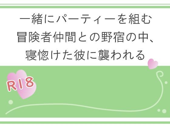 D 724461pl