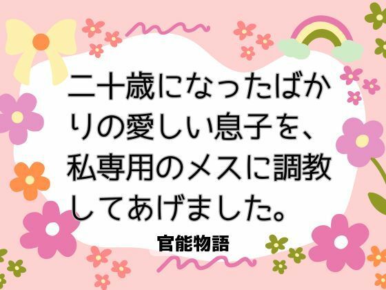 D 732020pl