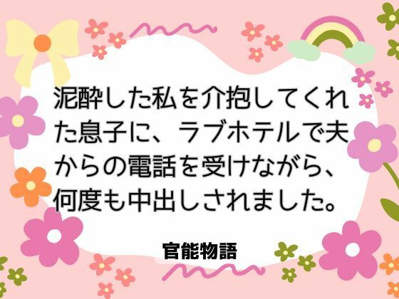 D 732611pl