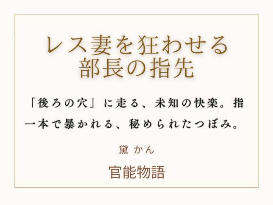 D 740636pl