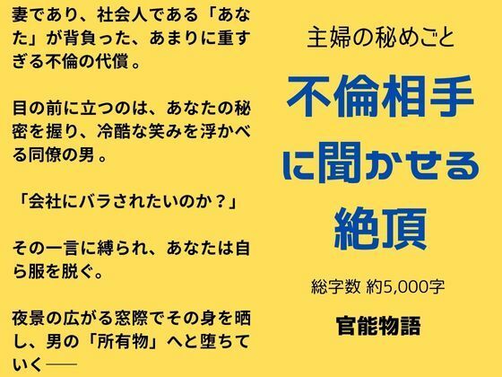 D 744298pl