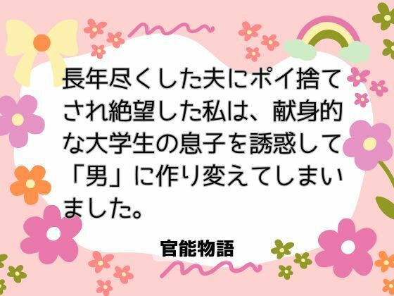 D 752598pl