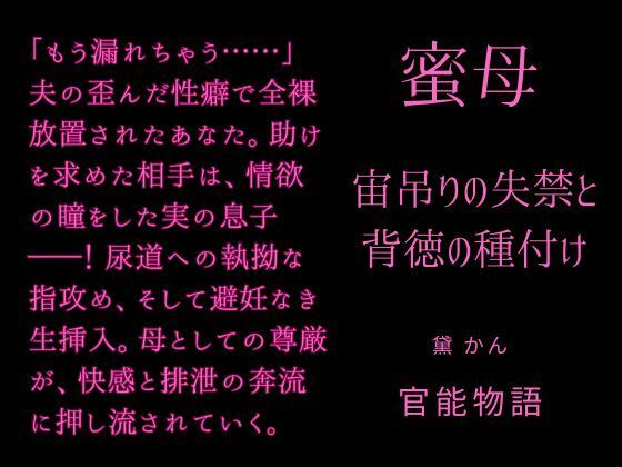 D 752893pl