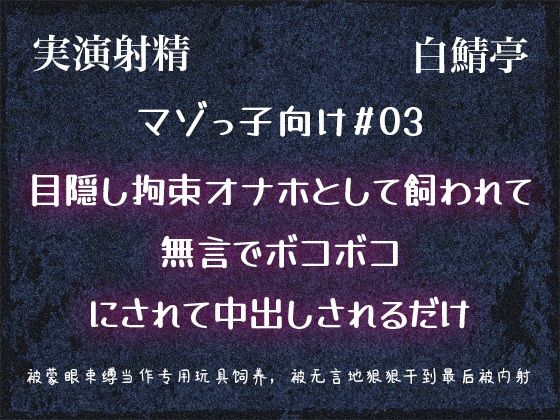 D 755230pl