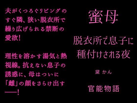 D 757863pl
