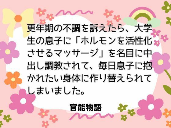 D 758161pl